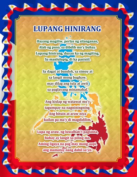 Lupang Hinirang .